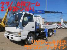 2004 Isuzu Elf Truck