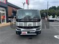 2025 Mitsubishi Fuso Canter