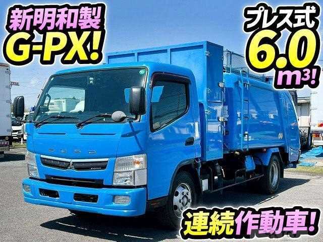 2017 Mitsubishi Fuso Canter