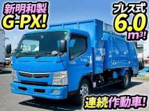 2017 Mitsubishi Fuso Canter