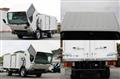 2014 Isuzu Elf Truck