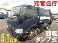 2015 Hino Dutro