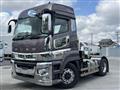 2022 Mitsubishi Fuso Super Great
