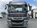 2022 Mitsubishi Fuso Super Great
