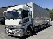 2021 Mitsubishi Fuso Super Great