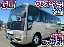 2011 Nissan Civilian Bus