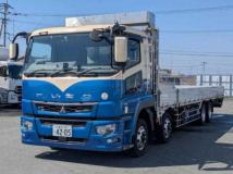 2020 Mitsubishi Fuso Super Great