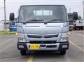 2021 Mitsubishi Fuso Canter