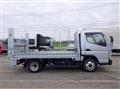 2021 Mitsubishi Fuso Canter