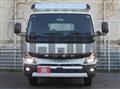 2023 Mitsubishi Fuso Canter
