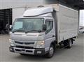 2020 Mitsubishi Fuso Canter
