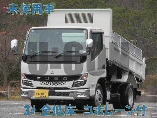 2025 Mitsubishi Fuso Canter