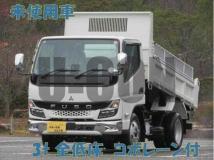 2025 Mitsubishi Fuso Canter