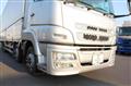 2010 Mitsubishi Fuso Super Great