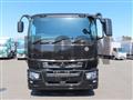 2023 Mitsubishi Fuso Super Great