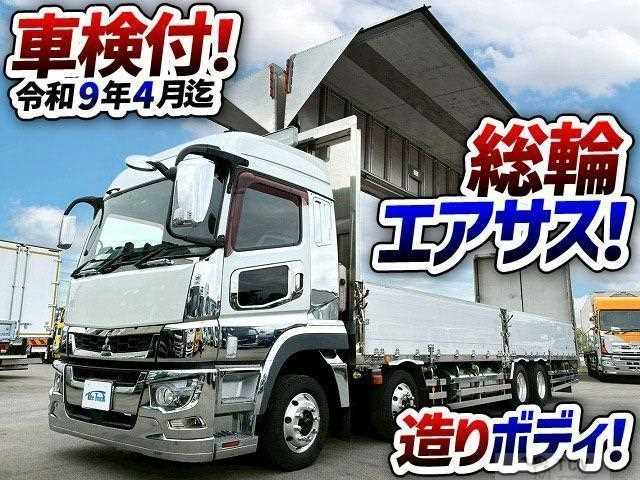 2018 Mitsubishi Fuso Super Great