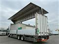 2018 Mitsubishi Fuso Super Great