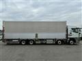 2018 Mitsubishi Fuso Super Great