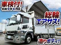 2018 Mitsubishi Fuso Super Great