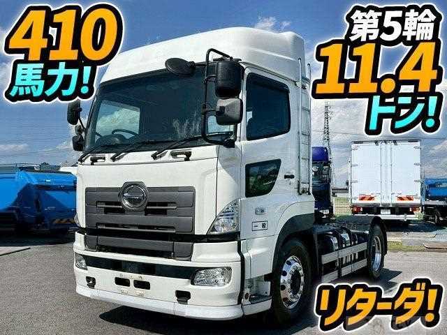 2015 Hino Profia