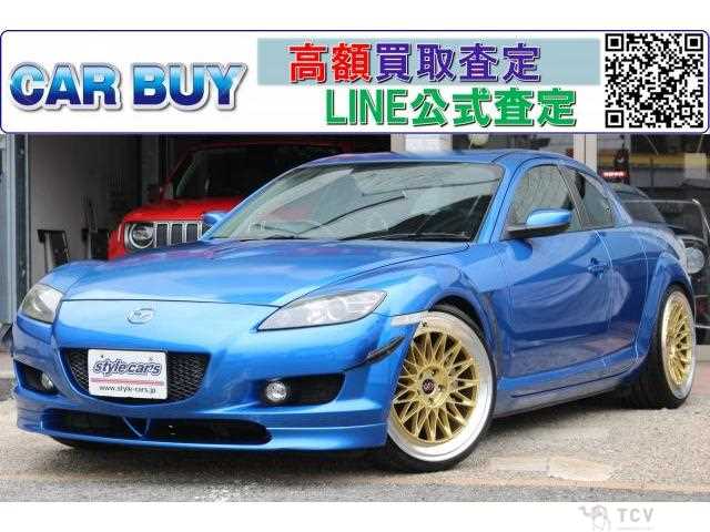 2004 Mazda RX-8