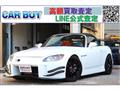 2006 Honda S2000