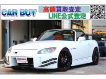 2006 Honda S2000