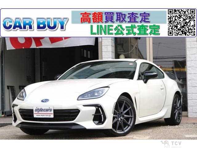 2023 Subaru BRZ