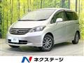 2009 Honda Freed