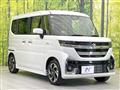 2025 Suzuki Suzuki Others