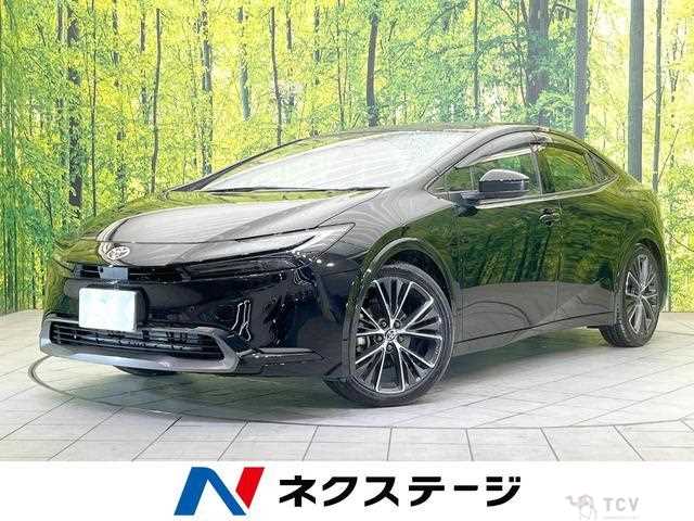 2024 Toyota Prius