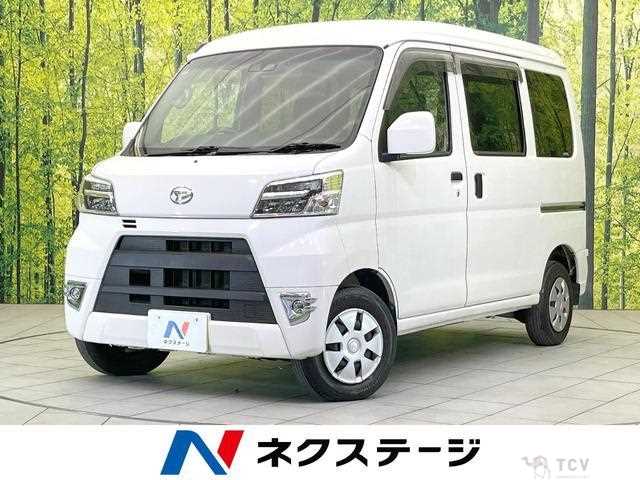 2020 Daihatsu Hijet Cargo