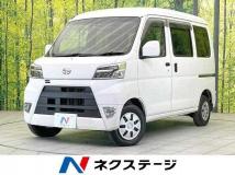 2020 Daihatsu Hijet Cargo