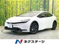 2023 Toyota Prius