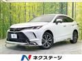 2023 Toyota Harrier Hybrid