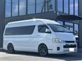 2023 Toyota Hiace Commuter
