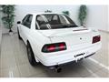 1989 Nissan Skyline