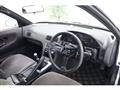 1989 Nissan Silvia