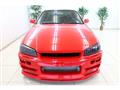 2001 Nissan Skyline