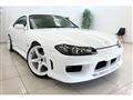 2003 Nissan Silvia