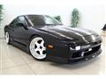 1993 Nissan 180SX