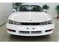 1997 Nissan Silvia