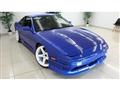 1997 Nissan 180SX
