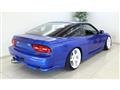 1997 Nissan 180SX