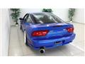 1997 Nissan 180SX