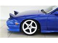 1997 Nissan 180SX