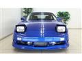1997 Nissan 180SX