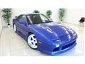 1992 Nissan 180SX