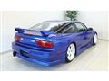 1992 Nissan 180SX