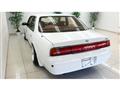 1993 Nissan Laurel